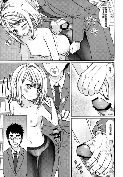 第124頁圖