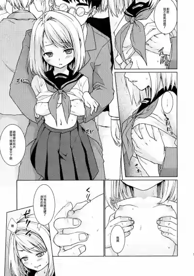 第160頁圖