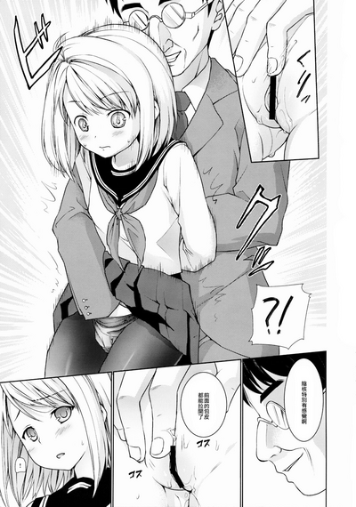 第164頁圖