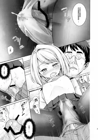 第176頁圖