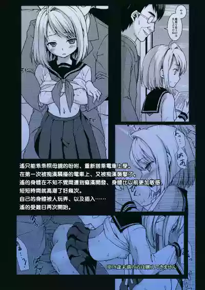 第180頁圖