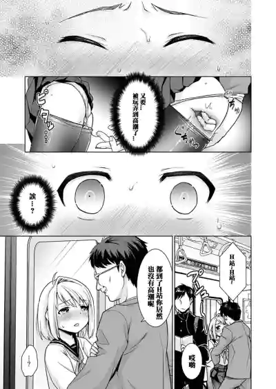 第188頁圖