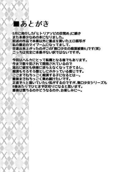 第204頁圖