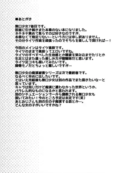 第228頁圖