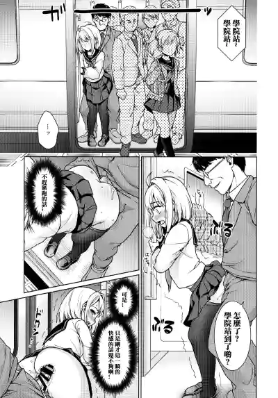 第236頁圖