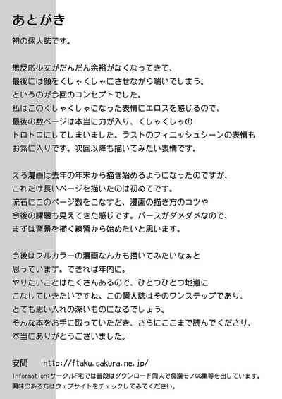 第44頁圖