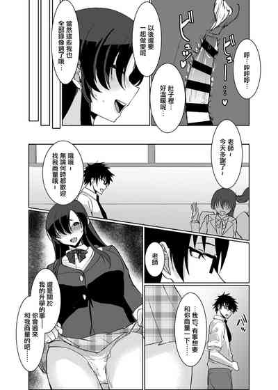第16頁圖