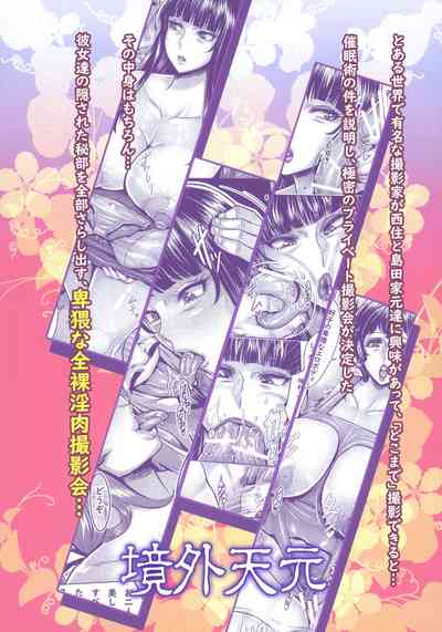 第28頁圖