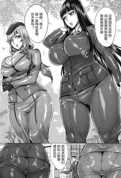 第4頁圖