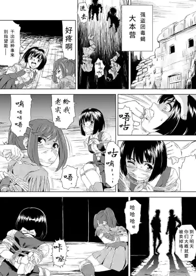 第12頁圖