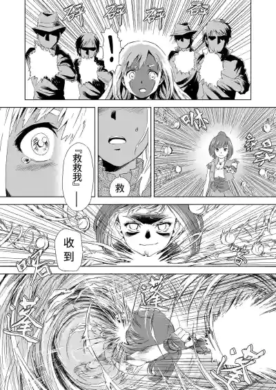 第28頁圖