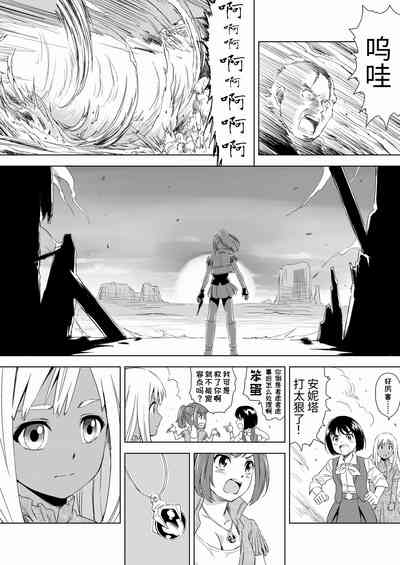 第32頁圖