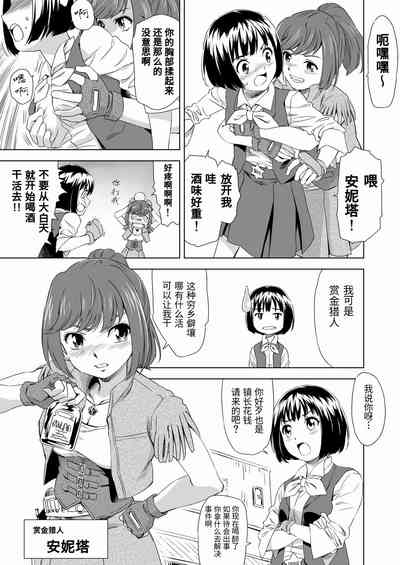 第4頁圖