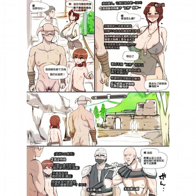 第20页 封面 - HaSM.cc