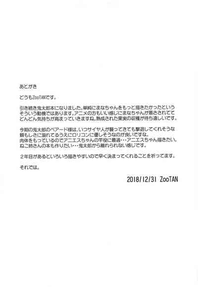 第24页图