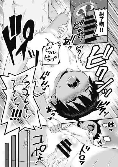 第24页图
