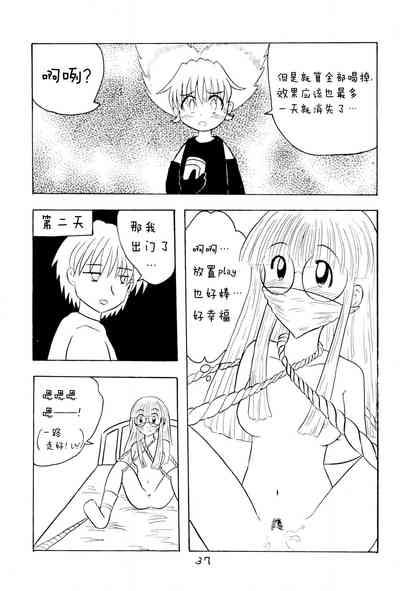 第40頁圖