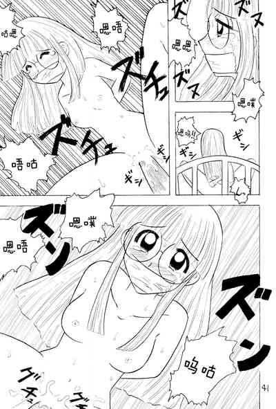 第44頁圖