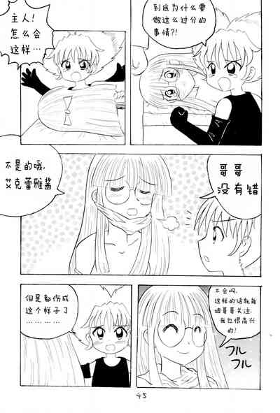 第48頁圖