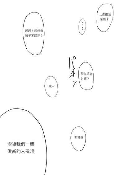 第28页图