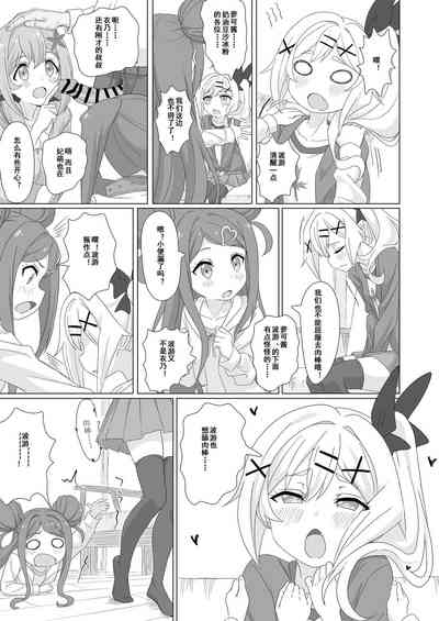 第12頁圖