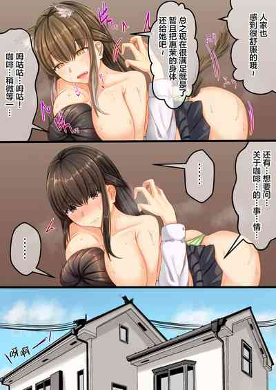 第16页图