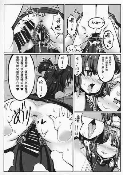 第16页图