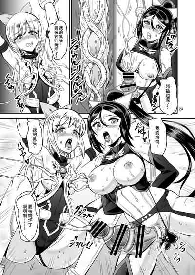 第24頁圖