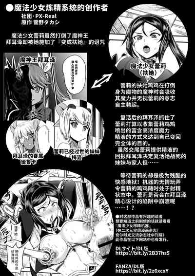 第40頁圖