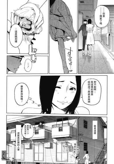 第28頁圖