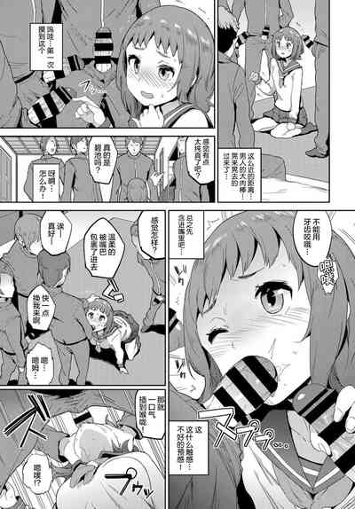 第4页图