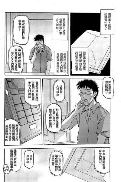 第104頁圖