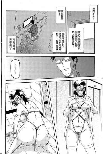 第108頁圖