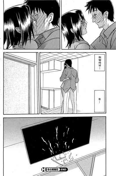 第128頁圖