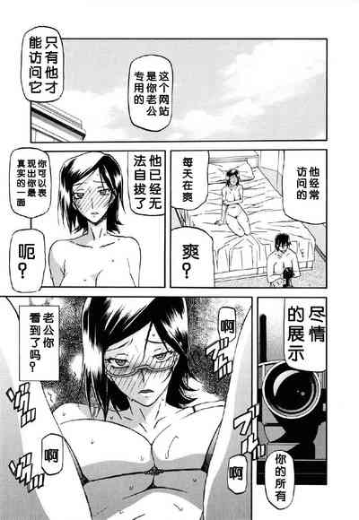 第140頁圖