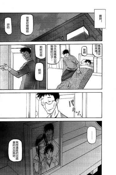 第16頁圖