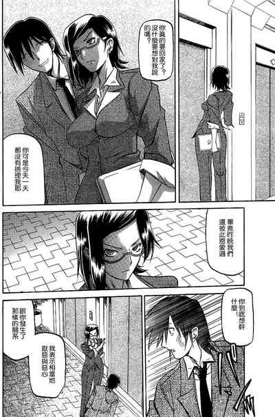 第24頁圖