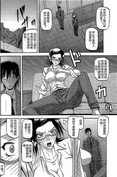 第28頁圖