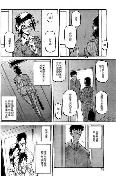 第44頁圖