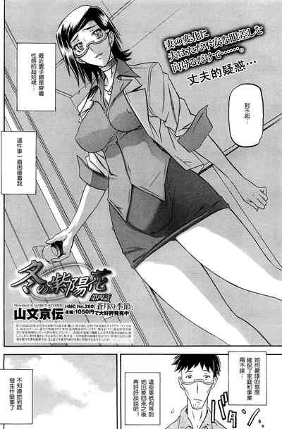 第64頁圖