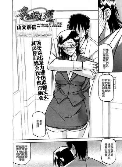 第84頁圖