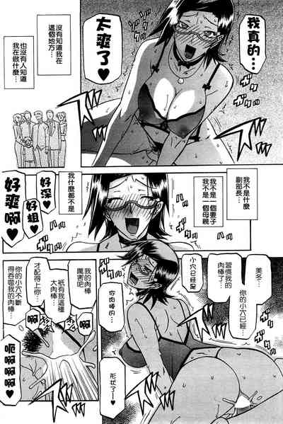 第96頁圖