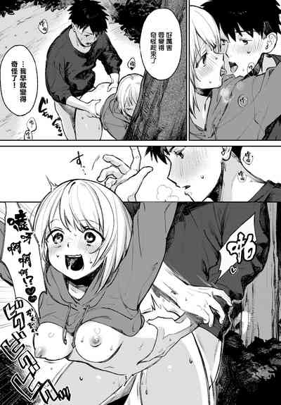 第16頁圖