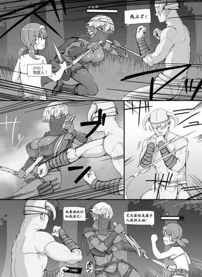 第20页 封面 - HaSM.cc