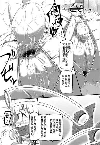 第12頁圖