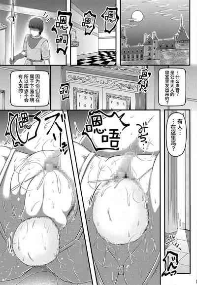 第24頁圖