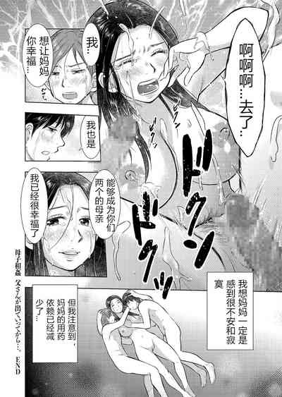 第120頁圖