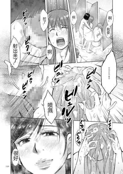 第132頁圖
