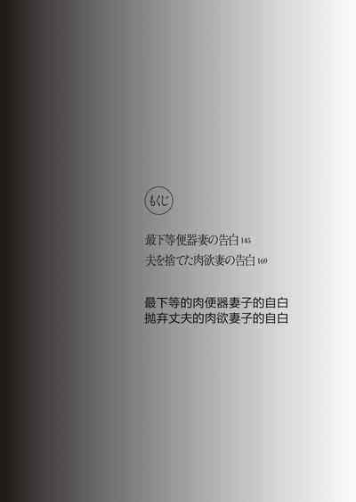第144頁圖