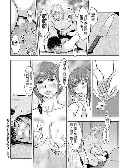 第192頁圖